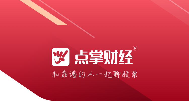 登录
